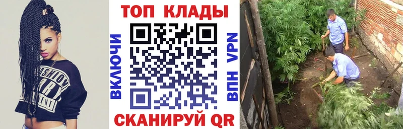 Купить Бошки Шишки  APVP  Меф  Кокаин  Макарьев