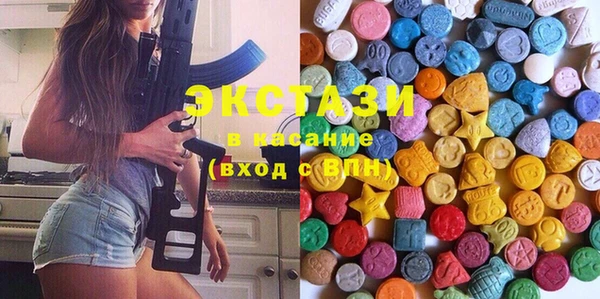 кокс Богданович