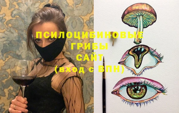 кокаин колумбия Богородск