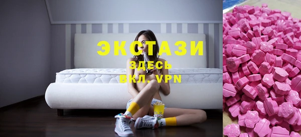 кокс Богданович