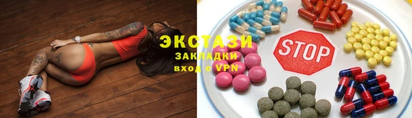 каннабис Бородино