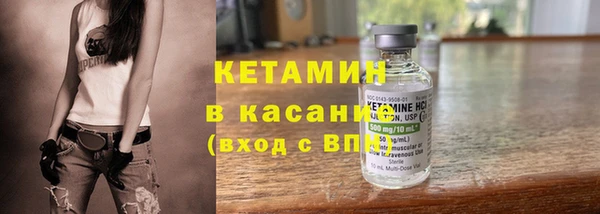 каннабис Бугульма