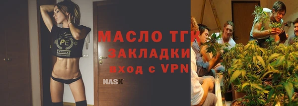 каннабис Бородино