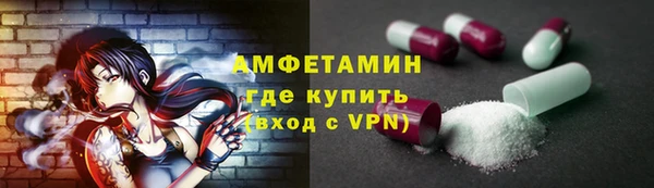 кокаин колумбия Богородск