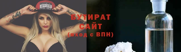 первитин Бронницы