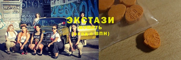 каннабис Бугульма