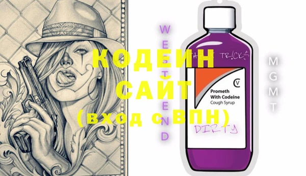 кокс Богданович