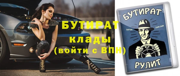 кокс Богданович